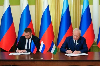 Парламенты Башкортостана и ЛНР подписали соглашение о сотрудничестве
