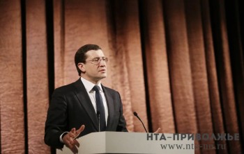 Нижегородский губернатор Глеб Никитин стал победителем премии "Импульс добра" Нижегородский губернатор Глеб Никитин стал победителем премии "Импульс добра"