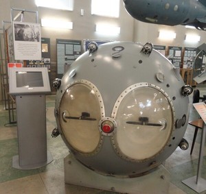 В музее ядерного оружия