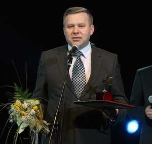 Глава Семеновского района Николай Носков с наградой за победу в номинации «Лучшее местное самоуправление по привлечению инвестиций».