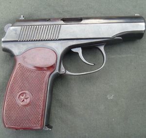 пистолет Макарова - фото 10
