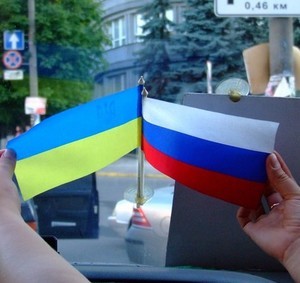 Флаги России и Украины - фото 8