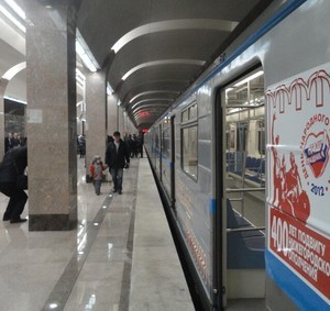 открытие станции метро "Горьковская"