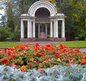 Парк в Павловске