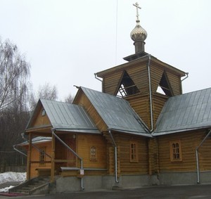 Храм в честь новомучеников и исповедников нижегородских