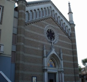 Католический Храм
