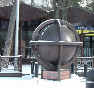 Глобус Юрмала - самый большой глобус в Латвии