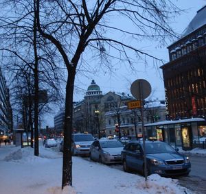 На улице Хельсинки - фото 15