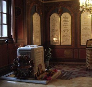 Место захоронения семьи последнего российского императора - фото 41