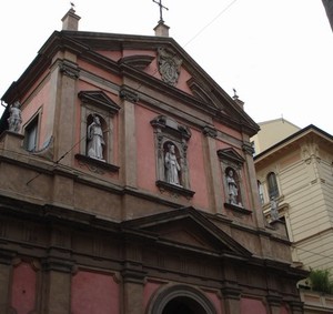 Историческое здание
