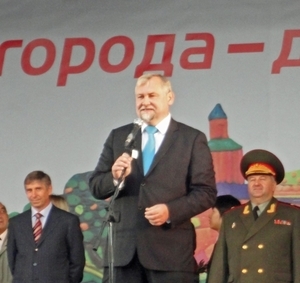 Поздравление мэра Н.Новгорода Вадима Булавинова