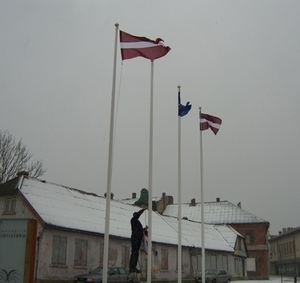Латвия – страна Евросоюза
