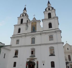 Свято-Духов собор, Минск