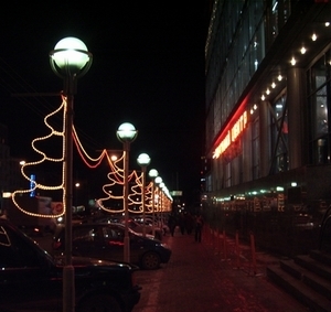 Иллюминация на улице Белинского - фото 21