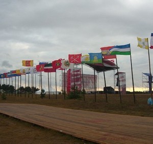 Все флаги в гости к "Нашим" - фото 54