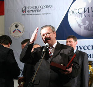 Заместитель губернатора по социальной политике Геннадий Суворов