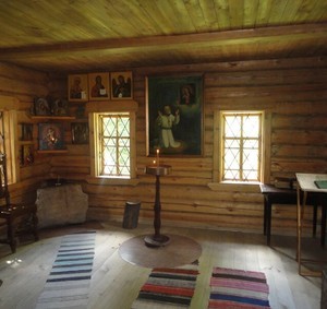 Дом Серафима Саровского