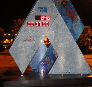 10. Часы обратного отсчета времени до церемонии открытия Зимних Олимпийских игр