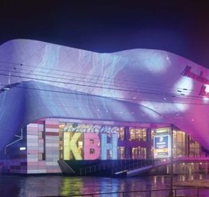 Московский молодежный центр "Планета КВН" (реконструкция фасада)