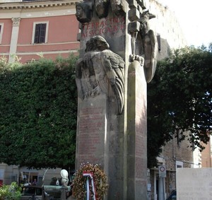 2. Памятник итальянским воинам