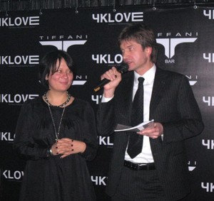 Ведущие церемонии - Клочкова и Котюсов
