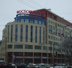Ковбой - перекресток улиц Белинского и Студеной