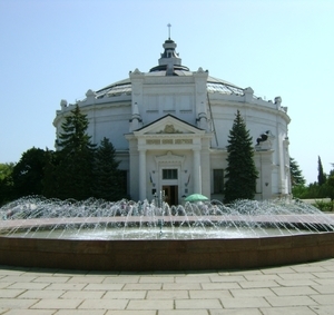 Здание Панорамы в Севастополе