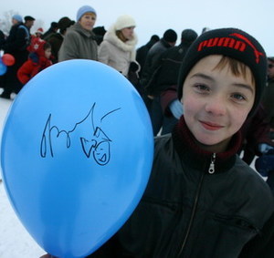 Мальчик с автографом Н. Водяновой