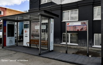 Контракт на установку 28 "умных" остановок заключен в Перми
