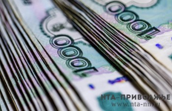 Доходы Чувашии превысили 14,5 млрд рублей в I квартале года Доходы Чувашии превысили 14,5 млрд рублей в I квартале года