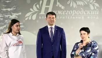 Два письма к 2,5 тыс. спасённых детей: фонд "Нижегородский" отмечает 20-летие