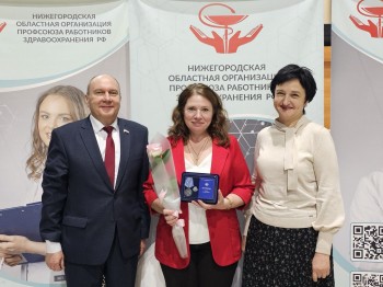Нижегородских медиков наградили за помощь жителям ДНР и ЛНР