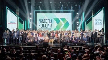 Глеб Никитин поздравил нижегородцев-победителей &quot;Лидеров России&quot;