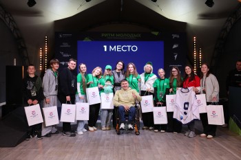 Проект спортфестиваля для подростков победил на «Ритме молодых»