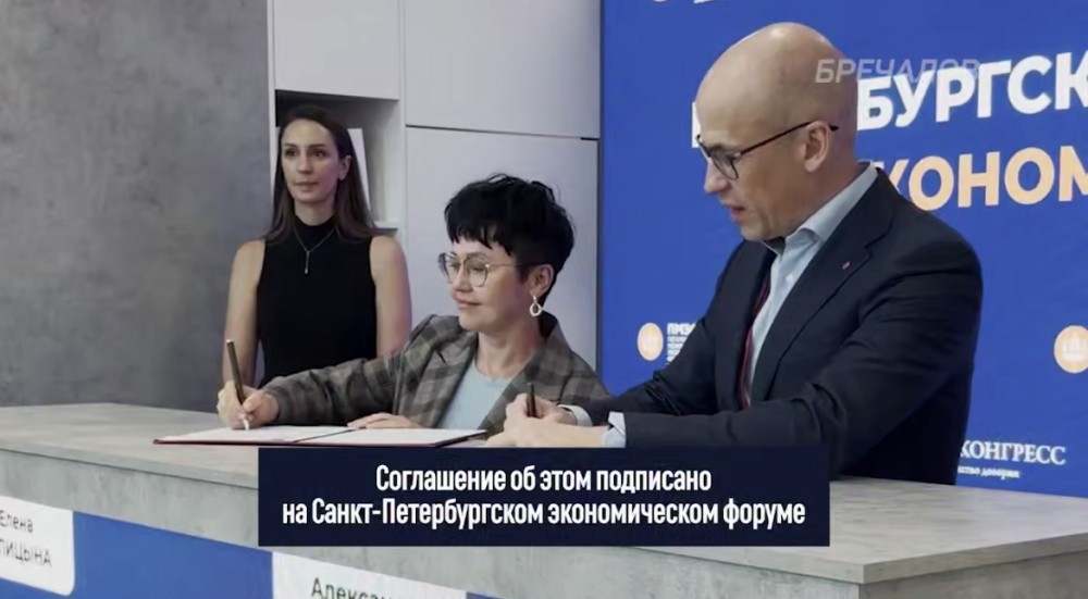 "Новый дом" откроет производственный корпус по ЛКМ в Удмуртии