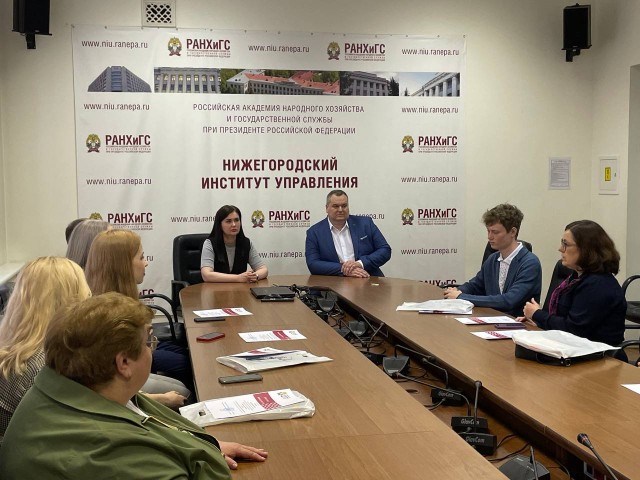 Всероссийская конференция «Трибуна молодого юриста» прошла в НИУ Всероссийская конференция «Трибуна молодого юриста» прошла в НИУ