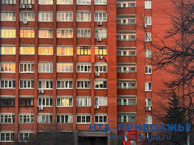 Кировчане могут не платить налог за ипотечное жильё Кировчане могут не платить налог за ипотечное жильё