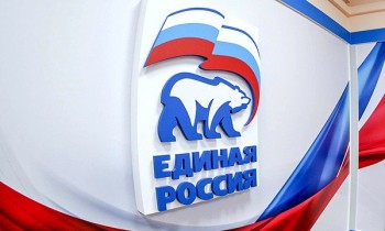 "Единая Россия" проведёт обсуждение нового порядка медосмотра для водителей