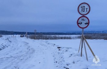 Грузоподъемность ледовой переправы уменьшена в Гайнском округе Прикамья
