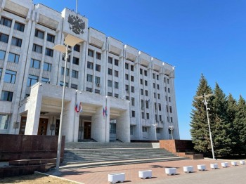 Самарская область получит почти 140 млн рублей на компенсацию налоговых вычетов