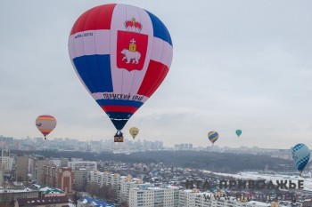 Около 100 беженцев из Сирии прибыли в Пермь