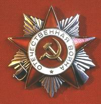 В Н.Новгороде 26 апреля откроется экспозиция знамен воинских соединений, сформированных в Горьком во время Великой Отечественной войны