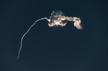 4 БпЛА уничтожили над Нижегородской областью ночью 24 апреля 4 БпЛА уничтожили над Нижегородской областью ночью 24 апреля