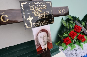 В Арзамасе захоронили останки погибшего в годы Великой Отечественной войны красноармейца