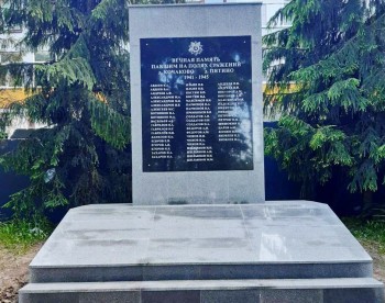 Памятник погибшим во время Великой Отечественной войны жителям деревень Кочаково и Пятино отремонтировали в Чебоксарах