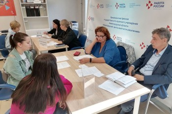 Нижегородский кадровый центр проводит ярмарки вакансий в декабре