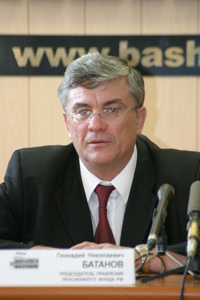 Глава Пенсионного фонда РФ Батанов подал в отставку