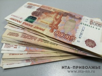 Госдолг Нижегородской области сократился до 70,3 млрд рублей   