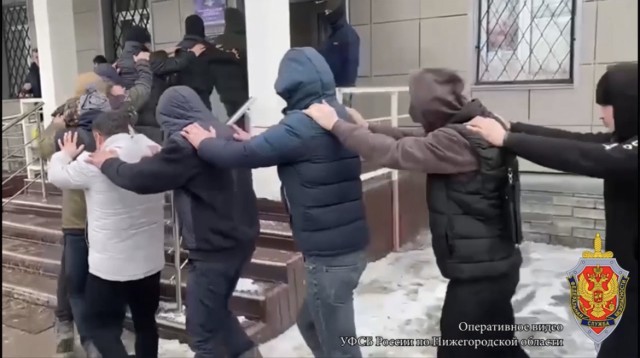 ОПГ незаконно легализовала в Нижегородской области 2 тыс. иностранцев ОПГ незаконно легализовала в Нижегородской области 2 тыс. иностранцев