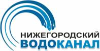 НУ ФАС признало &quot;Нижегородский водоканал&quot; нарушившим закон &quot;О защите конкуренции&quot;